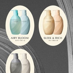 ココンシュペール　シャンプー＆トリートメントの画像