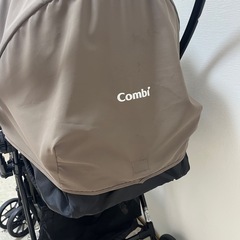 【美品】コンビ(combi) スゴカル air エッグショック MN グレージュの画像