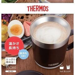 新品・未開封　THERMOS サーモス 保温マグカップ 350ml  JDC-351ESPの画像