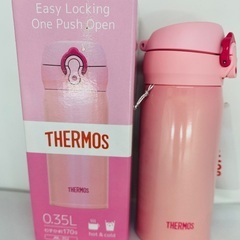 未使用品⭐︎THERMOS ステンレスボトルの画像