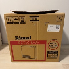 リンナイ ガスファンヒーター 都市ガスの画像