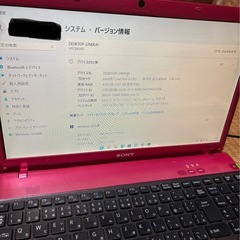 VAIO パソコンの画像