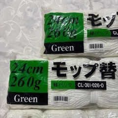 未使用　モップ替糸　4点セットの画像