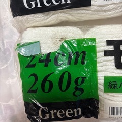 未使用　モップ替糸　4点セットの画像