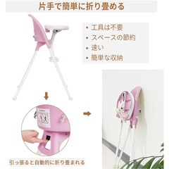 3-in-1かわいい折りたたみハイチェアの画像