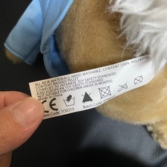 ピーターラビット　ぬいぐるみの画像