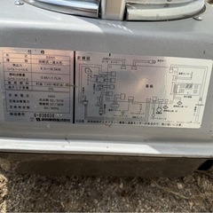 サンストーブ　灯油ストーブの画像