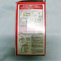 新古　㈱マルカン　保温電球カバー付４０ｗの画像