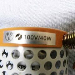 新古　㈱マルカン　保温電球カバー付４０ｗの画像