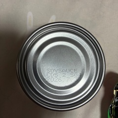 パスタソース おでん缶 イワシ缶の画像