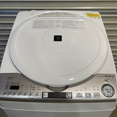 美品 SHARP 8.0㎏ 洗濯機 プラズマクラスターの画像