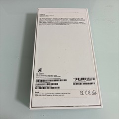 iPhone14 　箱のみの画像