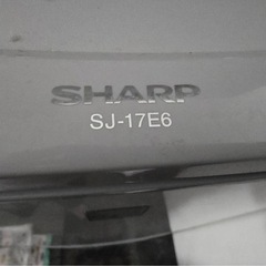 2018-2019年式　冷蔵庫　167L  　　　の画像