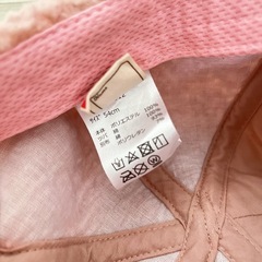 ドキンちゃんボアキャップ54cmの画像