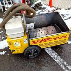 【市内配送無料】石狩造機 融雪機 スノーメルター NSM1301 移動式の画像