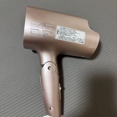 パナソニック ドライヤー ナノイーの画像