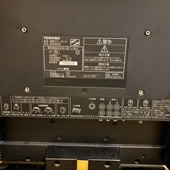TOSHIBA液晶テレビの画像