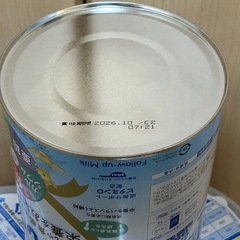 【未開封】ぐんぐん フォローアップミルク 和光堂の画像