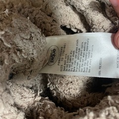 ジェラピケくまロンパースの画像