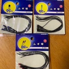 工作　ホビー用品の画像