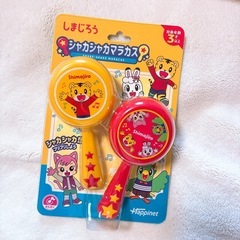 【新品・未開封】しまじろう　はじめて楽器　おもちゃの画像