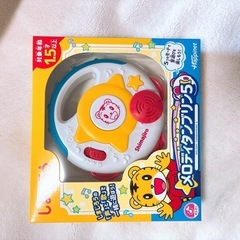 【新品・未開封】しまじろう　はじめて楽器　おもちゃの画像