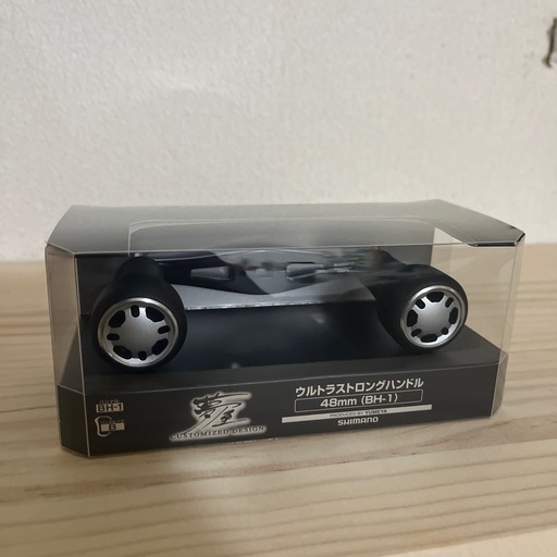 釣具　夢屋ウルトラストロングハンドル48㎜（BH-1）　新品未使用