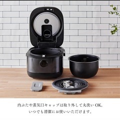 5.5合  IH炊飯器 IHジャー アイリスオーヤマ 白の画像