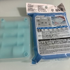 コインケース2個セットの画像