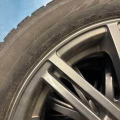 15インチ　アルミホイールの画像