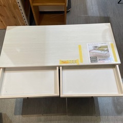 【ローテーブル】【アイリスオーヤマ】クリーニング済み【管理番号1112】野の画像