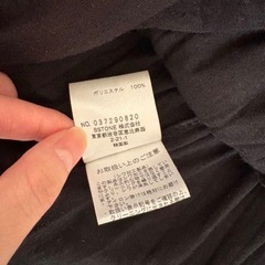 Ameri Vintage　フラワープリント フレアスカート フリーサイズの画像