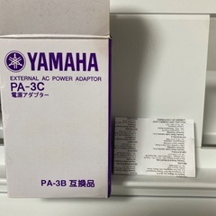 美品 破格 YAMAHA piaggero NP-12 電子キーボード 電子ピアノの画像