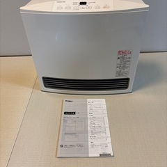 ガスファンヒーターの画像