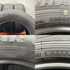 YOKOHAMA GEOLANDAR G98GV 225/65R17 17インチ 夏タイヤ 4本 25年製 バリ溝 RAV4 エクストレイル ハリアー ヴァンガード等　(STF054)の画像