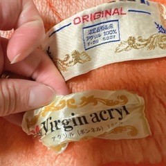 【取り置き中】毛布　の画像