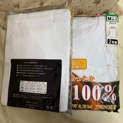 長袖丸首綿100%Mさいず二枚組二つ4枚の画像