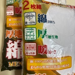 長袖丸首綿100%Mさいず二枚組二つ4枚の画像