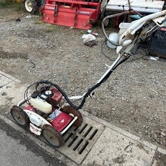 クボタ　スパイダーモア 多用途草刈機　畦 傾斜　法面　4WD フリーナイフ　刈幅300mm SGC-S301 ハンドル回転 モア モアー 除草 あぜ　草刈機 サイトウ　宮崎の画像