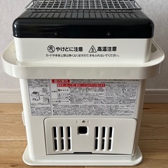 イワタニ　Iwatani カセットガス ストーブ デカ暖 ホワイト の画像