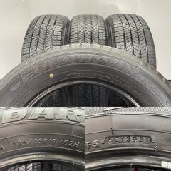 YOKOHAMA GEOLANDAR G91 225/65R17 17インチ 夏タイヤ 4本 21年製 RAV4 エクストレイル ハリアー ヴァンガード CX-5/CX-8等　(STK051)の画像