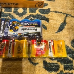 大量乾電池　単一32個、単二17個の画像