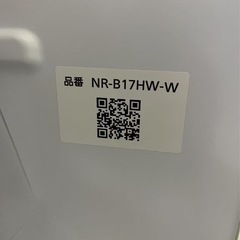 パナソニック冷蔵庫　2023年せい製の画像