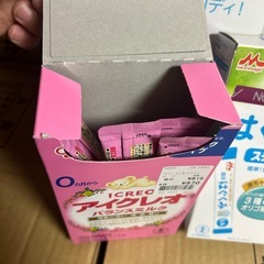 🙇‍♂️あげます🙇‍♂️赤ちゃん用品色々の画像