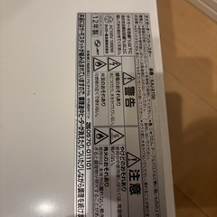 オーブントースターの画像