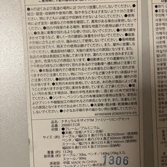 折りたたみテーブルと椅子の画像