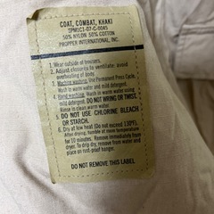 米軍放出品 ミリタリージャケットの画像