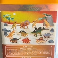恐竜フィギュア　アニマルゾーン　恐竜プレイバケツ　トイザラス　　恐竜16ピースの画像