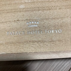 半額🔴パレスホテル木箱のお歳暮デザートセットの画像