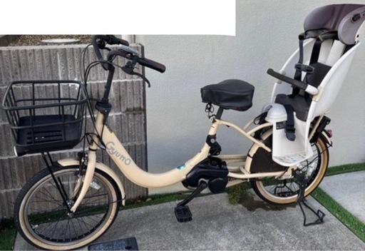 パナソニック 
Panasonic 電動自転車 ギュット・クルームR EX 20インチ